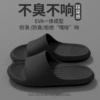 Banana boat black