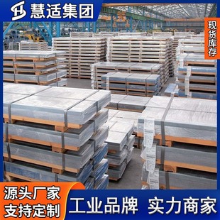 Inconel625懻��Ͻ�� �ߜغϽ��A�� ���܏����͸��g䓹� ��呼�