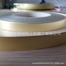 0.8mmH62�����S�~��H65�����S�~��0.5mm���_���S�~Ƭ���ܷ֗l