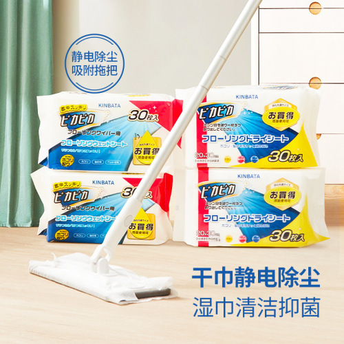 Japanese kinbata electrostatic dust removal paper mop wooden floor disposable mop floor paper vacuum paper mop