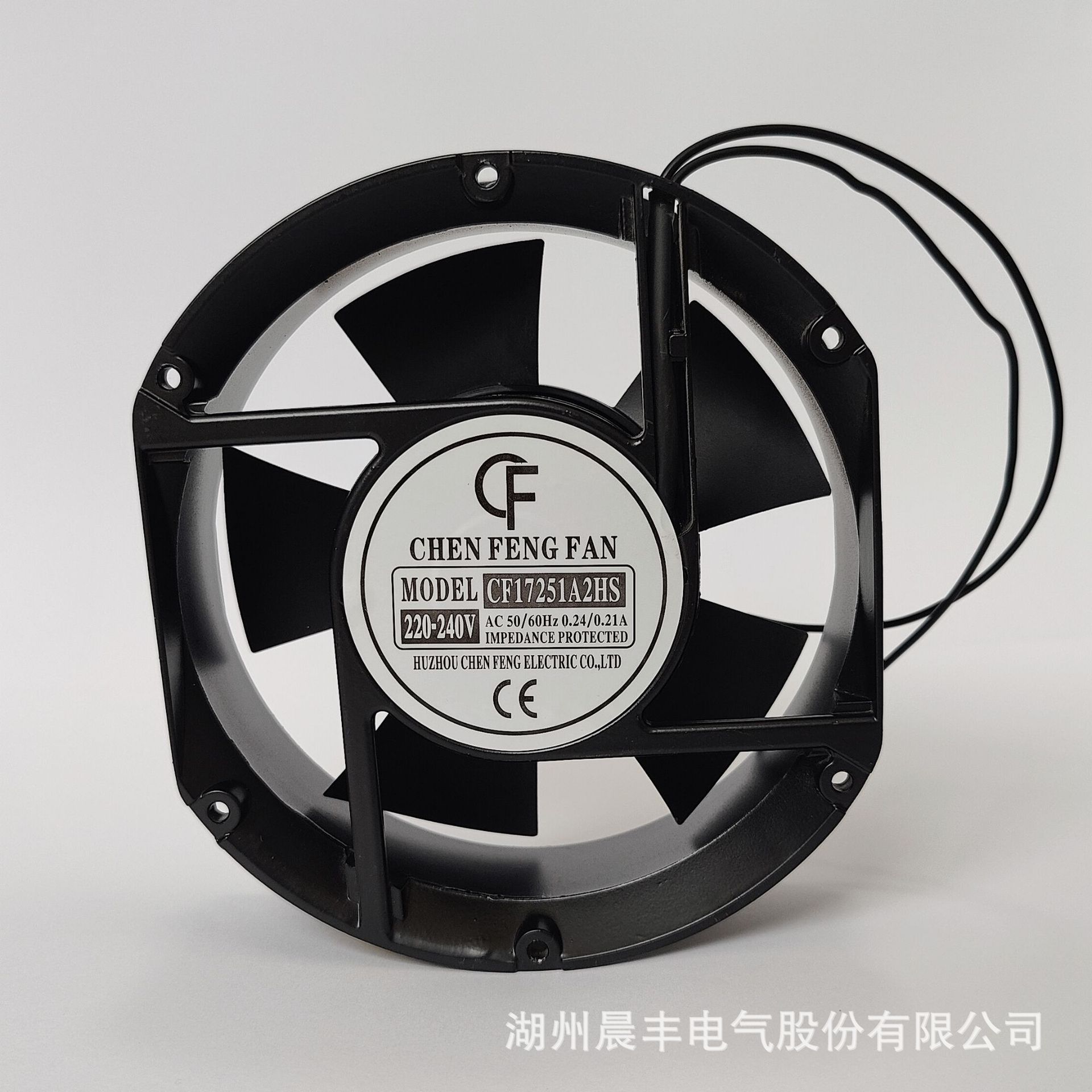 厂家批发AC17251椭圆风扇 长寿命机械设备专用风扇 工业交流散热