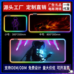 �l����ˉ|RGB�u׃늸�Ʒ�ƿ�ͨ�Α��I�P�|�Ӻ��ˮ�����k�����|