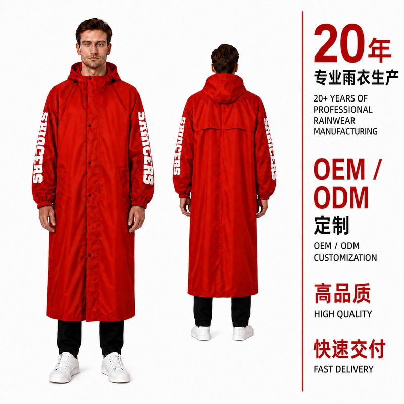 Cross-border raincoat for electric scooters, men's and women's single-person bicycles, adult fashion hiking thickened student rain poncho for outdoor cycling Cross-border raincoat for electric scooters, men's and women's single-person bicycles, adult fashion hiking thickened student rain poncho for outdoor cycling