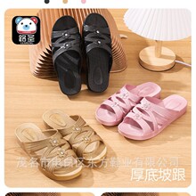 �ļ��¿���ЬŮ�����e��׷���͸��ܛ��ɳ��һ�����������ճ��⴩