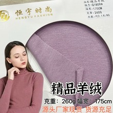 �S�ҬF؛��Ʒ��q���� 260g ����T�����ķ��bᘿ���