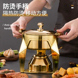 酒精炉/锅;火锅;煎锅、平底锅