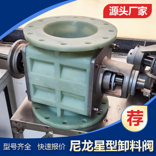 ��� ZGS�͸ߜ��մ������y YJD-A/B�����P�L�C �g����ĥ304���r