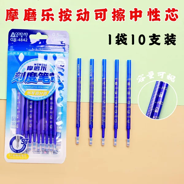 10-Pack Refillable Retractable Erasable Gel Pen Refills, Blue-Black 0.5mm, Odeemi Momo Le Retractable Pen Refills