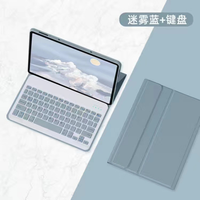 Honor HONORPadX8AX911 Bluetooth キーボード保護カバー外部 V9 タブレット分解 pro11 レザーケースに適しています。|undefined