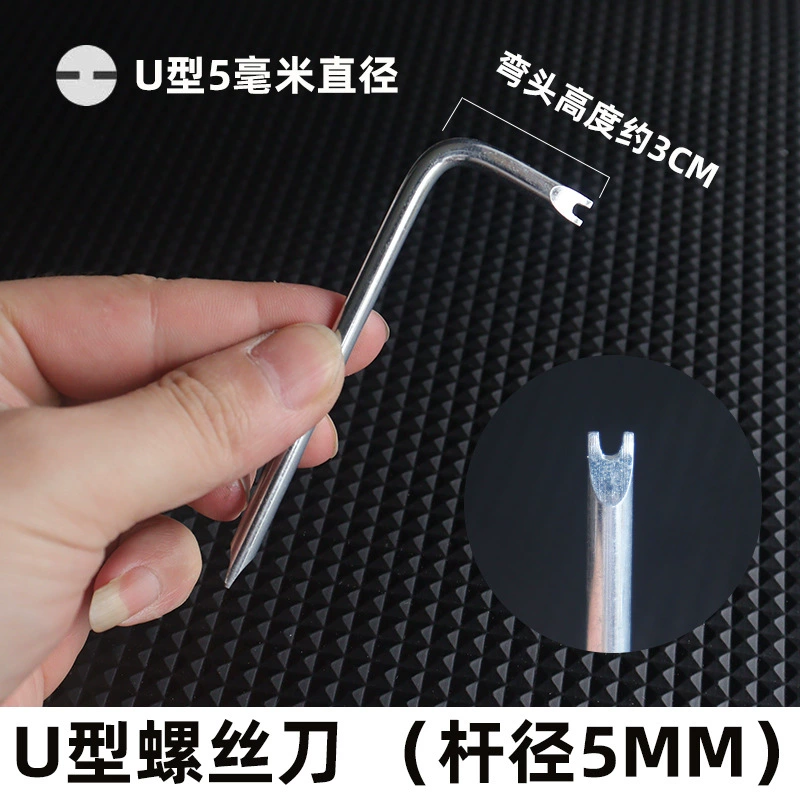 Small space L-shaped screwdriver with a cross UY triangle double-headed right-angle short screwdriver 45 steel household
