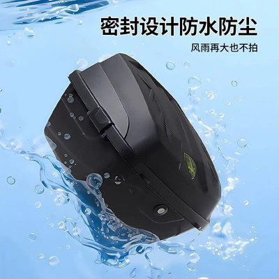 Electric car tail box, trunk, motorcycle tail box, scooter