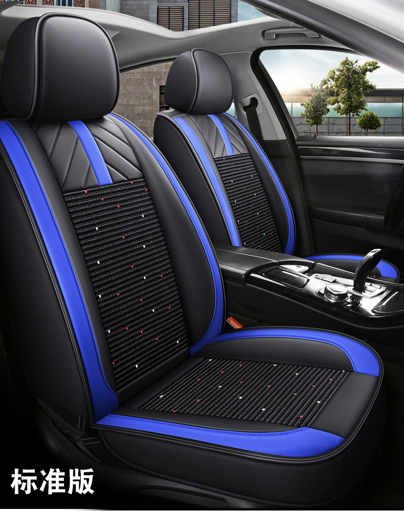 Amazon foreign trade car seat cover four seasons universal net red leather ice silk cushion all-inclusive seat cover source factory