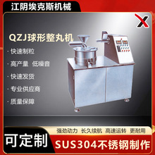 ����˹�Cе����QZJ����������C �L�A�C �����C ΢����͙C