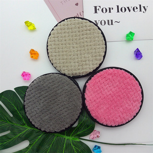 Special Facial Cleansing Puff for Makeup Removal. Soft, Skin-Friendly and Reusable. Convenient to Carry Makeup Remover Puff