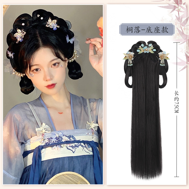 Tongluo 기본 모델 [핫 셀링 모델] + Nanxiang 슈트