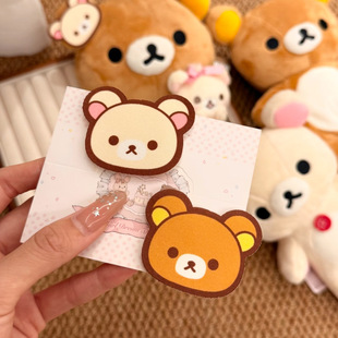 ����ɐۿ�ͨ�p����ħ�g�N��Ůǰ�~��߅��l�N���������o�۰l�