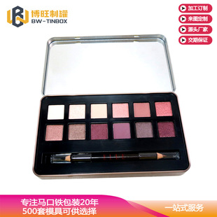�S�ҹ����R���F���L���ΰ��b�F�н��ٲʊy��Ӱ��12ɫ��Ӱ�P�ձP