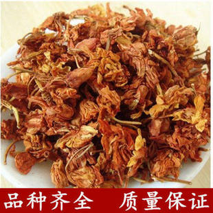 �_�h�������] �V���_�h������ �r���ԷN��؛��؛