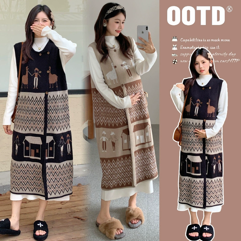 Набор для беременных 2024 японские ретро трикотажные юбки из конюшни полувысокого воротника