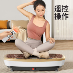 工場直販シェイクマシン、脂肪除去マシン、怠惰な家庭用スポーツ、フィットネス、全身痩身、筋肉運動、お腹痩せ
