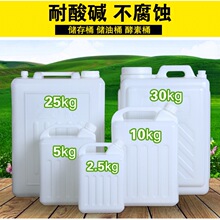 ���üӺ����ϲ���ͰˮͰ10L��ˮͰ5�⻨����Ͱ�Ɖ��b��Ͱ