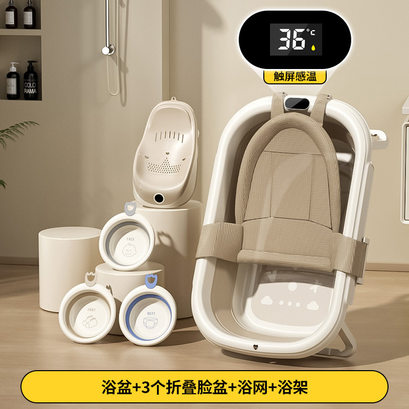 WOW 新生児大型浴槽ベビー浴槽拡大ベビー浴槽子供用折りたたみ浴槽は座ったり横になったりすることができます|undefined