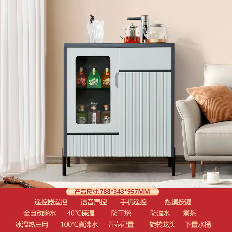 Nuevo tipo de máquina de té de voz inteligente totalmente automática de madera maciza moderna de alta gama sala de estar máquina de beber de agua de comedor gabinete integrado