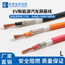 EV0.5-10ƽԴ늄܇ܛ|늘ø߉