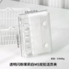 Transparent Glitter Jasmine White M5 Double Buckle Binder