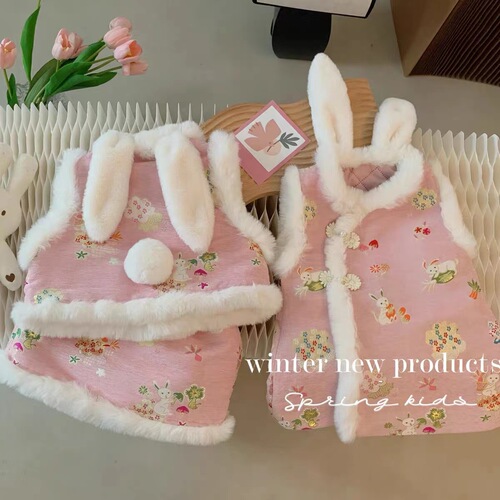 Girls' autumn and winter Tang suit New Year's clothes jade rabbit baby stylish New Year's clothes new year's clothes girls' same style top one piece 
