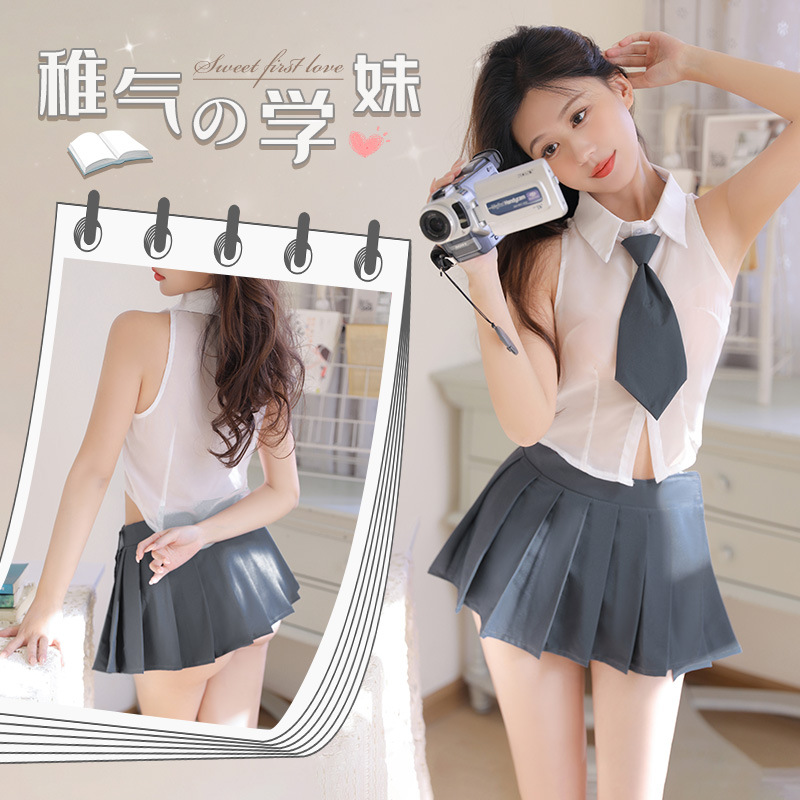 Yimu Chun wants college style split uniform suit 6684 sexy lingerie sexy lingerie sexy supplies 20/bag