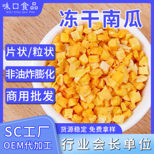 Óˮ����� �����Ϲ��� ������Ȍ�؈����ʳ�oʳ���߲˸�ԭ��