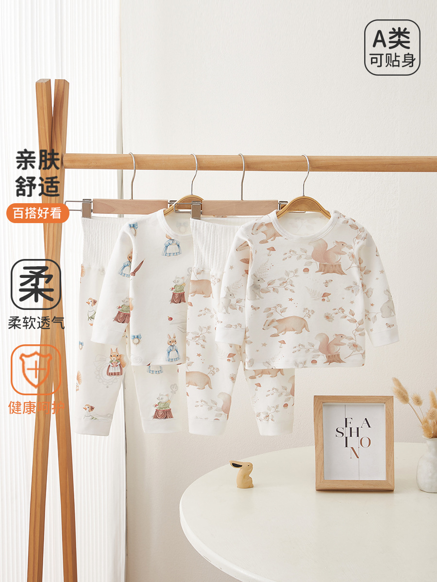 Trajes infantiles, ropa interior para bebés, ropa dividida para niños, ropa de algodón para bebés de otoño, traje de cintura alta para proteger el vientre