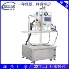 �S�ҹ����������w�C ���w���b���w�C  Һ�w���b���w�C �ŷ����w�C