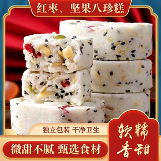 财多多红枣八珍糕无蔗糖代餐茯苓芡实坚果八珍糕饱腹即食中式糕点