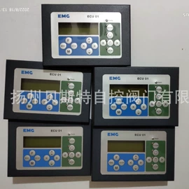 执行机构;其他仪器配件;集中控制装置