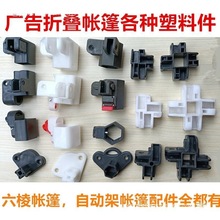 �Ԅӎ������֧�ΗU�����_�P����Ǽ��P���[���ۯB������_�����