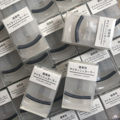 無印同タイプのまつげクリップ良品携帯ベルト式まつげクリップが長く持続するミニまつげをプレゼントします。