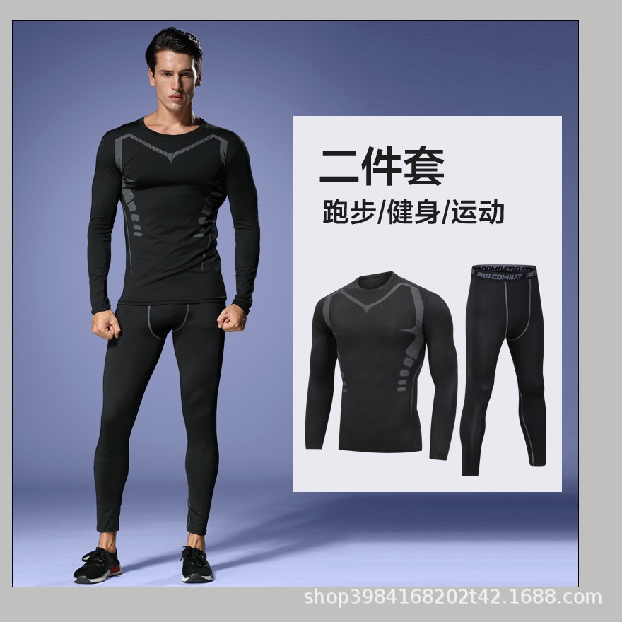 Fitness Clothing Men's Autumn and Winter Velvet Tights Running Training Quick-Drying Clothing Gym Long-Sleeved Pants Sports Suit