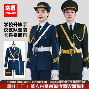 �������b�WУ�x��������ֶY���W������xʽ�o�l꠷���ݳ����b