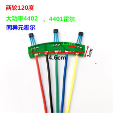 늄�܇������݆܇��·��120��4402늙C�����oˢ늙C����120��4401