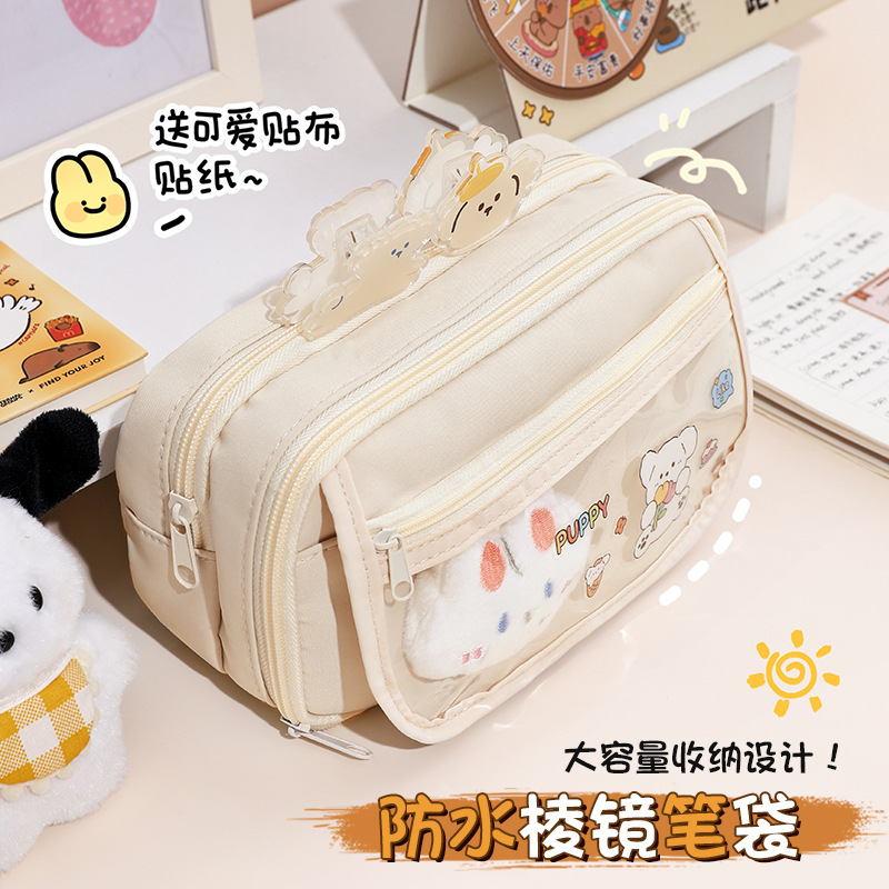 Estuche para lápices de gran capacidad, caja de papelería con tapa abatible, bolsa de almacenamiento de papelería de Yiwu, caja de lápices transparente multifuncional para estudiantes de secundaria al por mayor