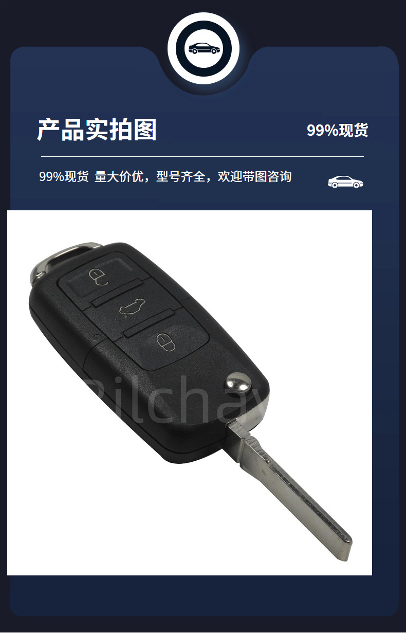 1J0959753Ah/Da/G Is Suitable for 3-Button Volkswagen Folding Remote Control Car Key 433Mhz Id48 Chip