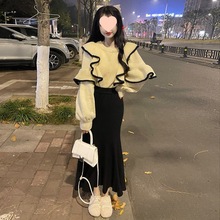 社会女衣服套装快手网红同款荷叶边圆领宽松针织毛衣+包臀鱼尾裙