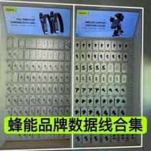 ����PD20W�������m���O��14��䔵����C-C�m���O��15������USB��