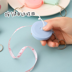 Multifunctional retractable tape measure, portable and compact flexible tape with keychain, ruler, 2-meter length, measures three dimensions, clothing tape measure