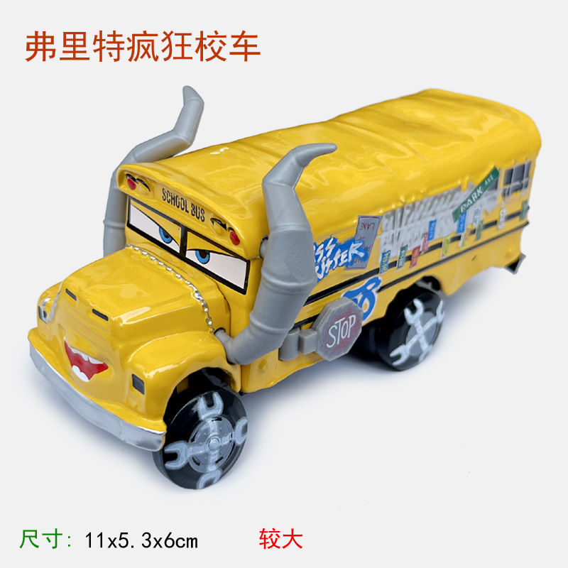 Coches de carreras, rallye, rayo, McQueen, coches modelo, juguetes para niños, pequeños autos deportivos
