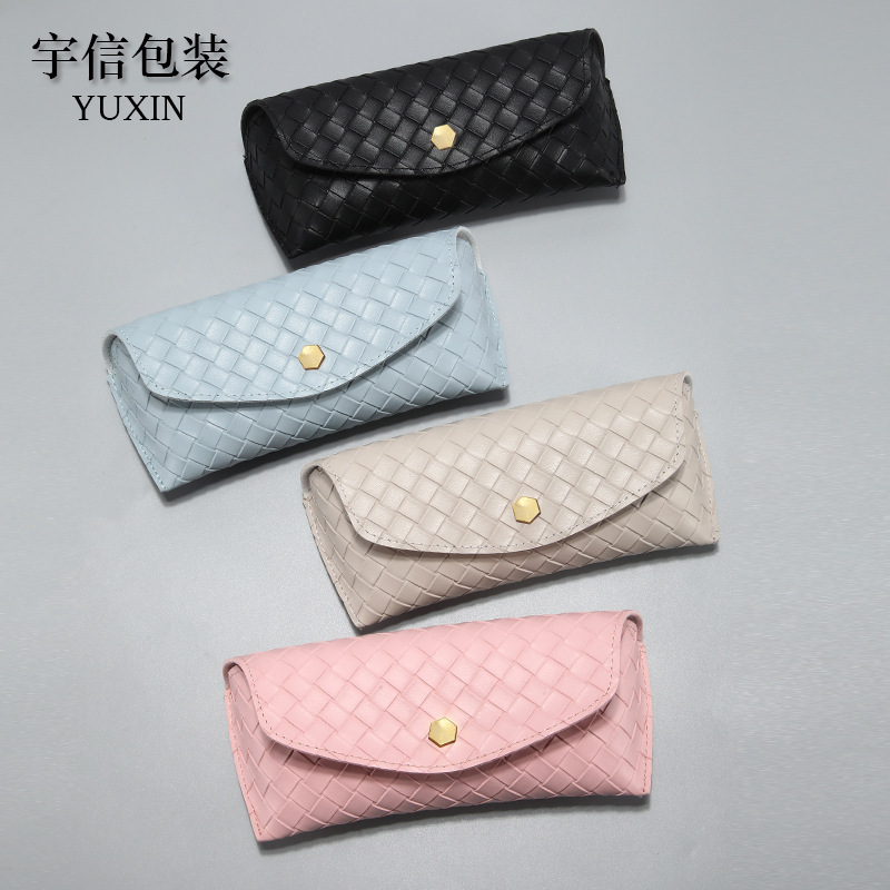 New anti-pressure fashion glasses case woven personalized portable leather sunglasses sunglasses box factory direct sales
