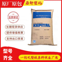 POM n F10-03H͟ճȸ߄Կ_עܼԭw