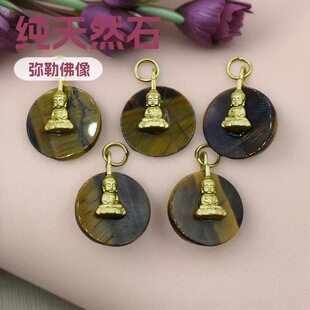 ����Ȼ����ʯ�����p����AƬ����diy������L�ִ��������Ʒ��